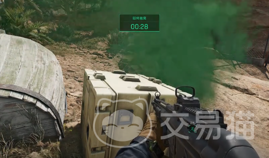 这更多的换