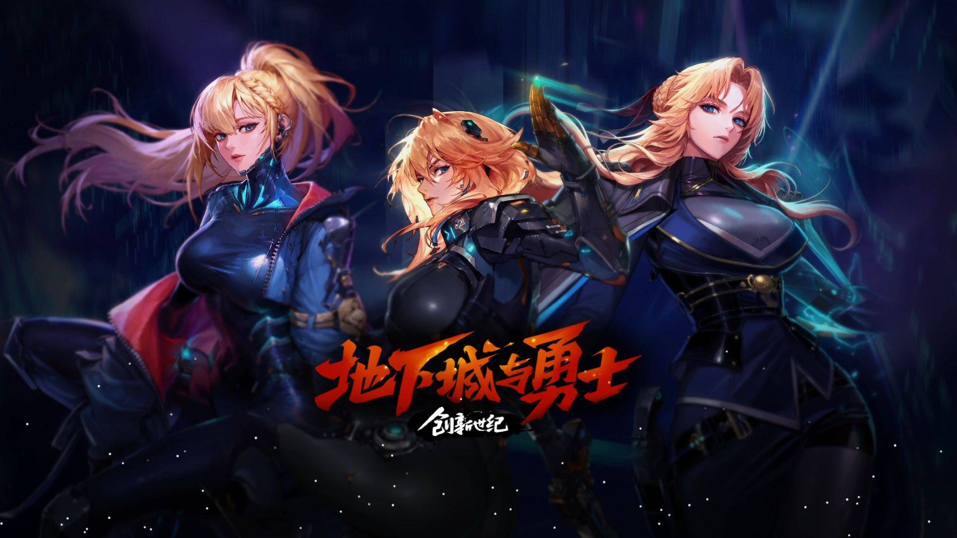 第一次真切