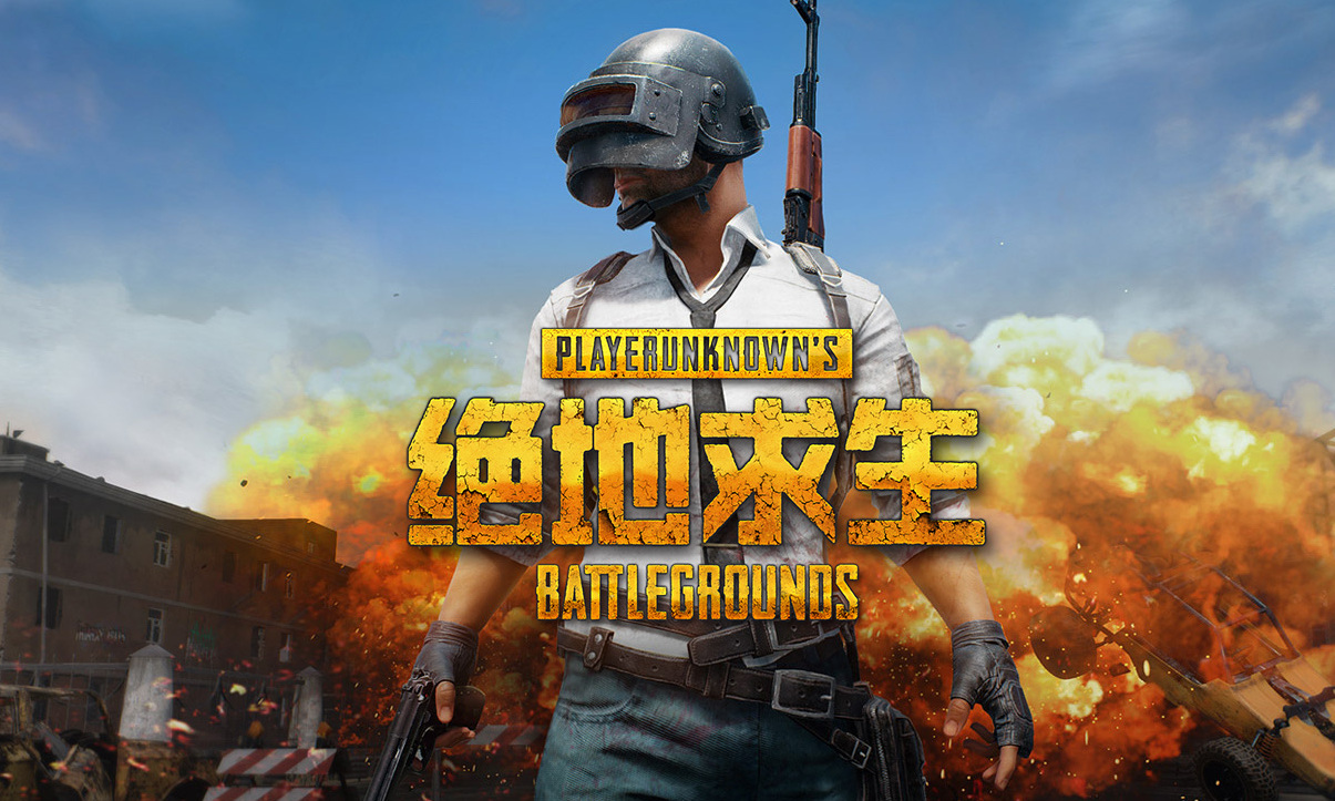 无数关注