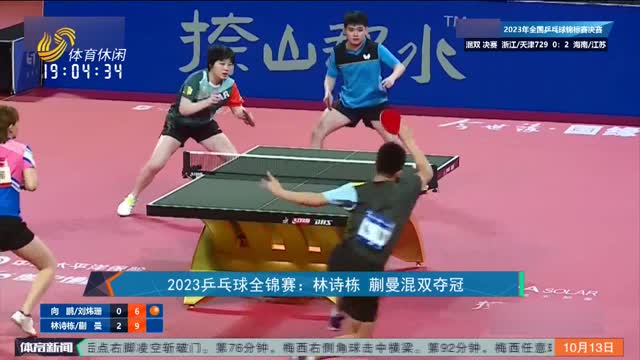 来几个赛季