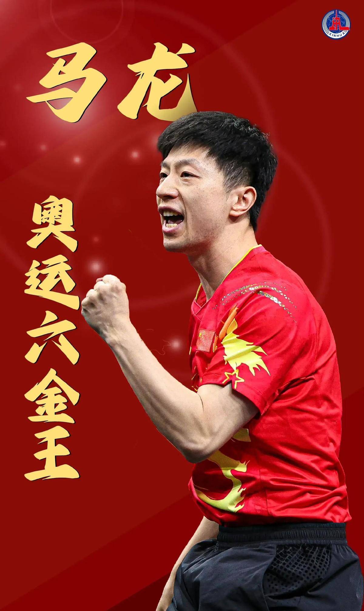 实施同工同 实施同工同