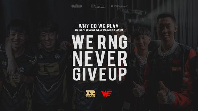 也为中国冰 也为中国冰