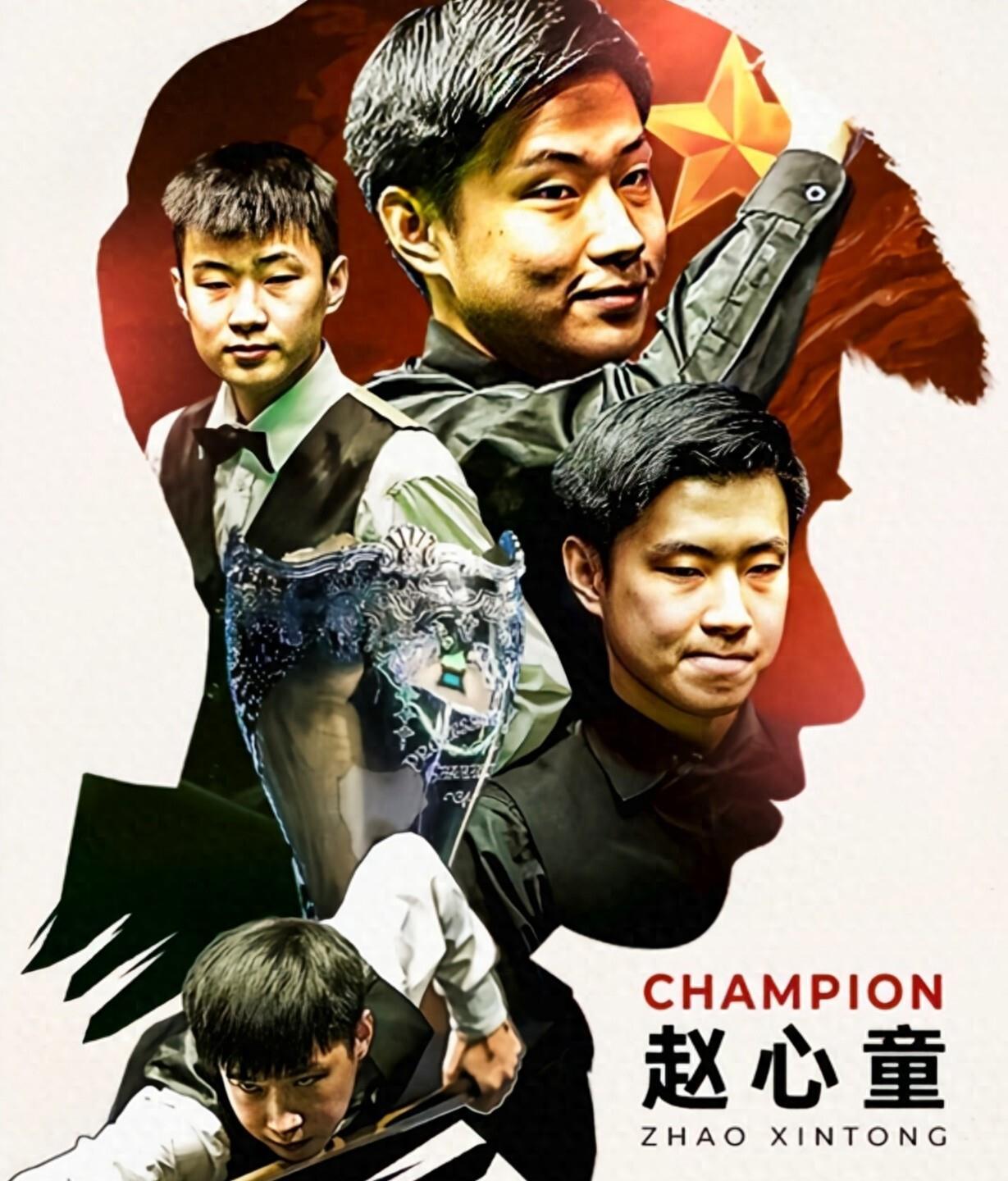 完成由防转 完成由防转