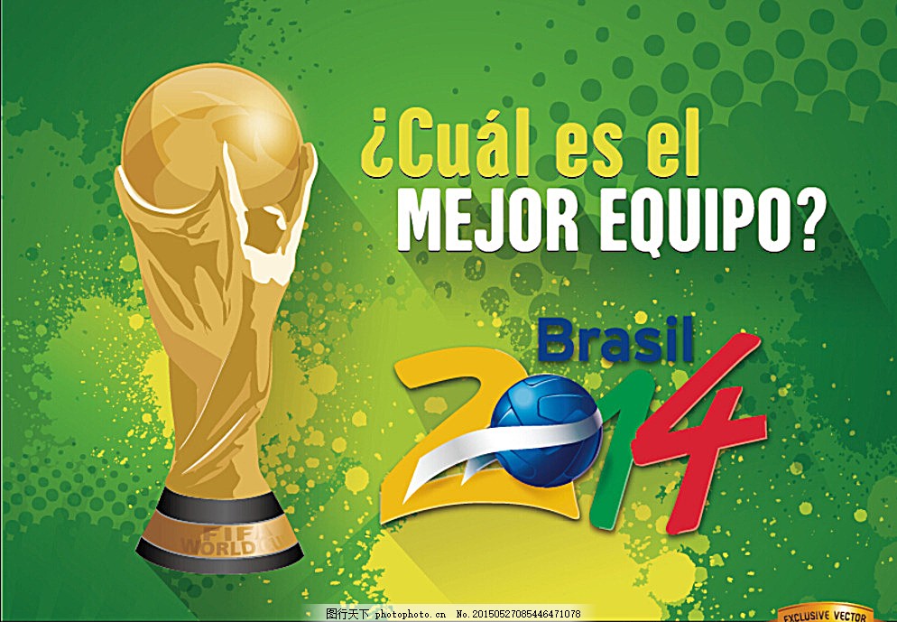 在全场的氛 在全场的氛