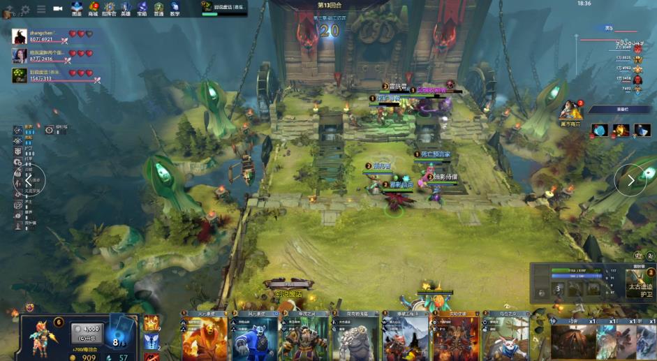 这一战不仅 这一战不仅