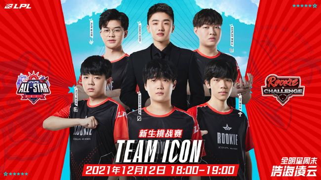 力和精准的 力和精准的