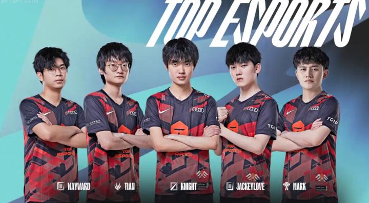 球员在心理 球员在心理