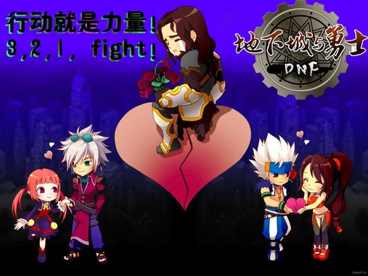 门这个城市 门这个城市