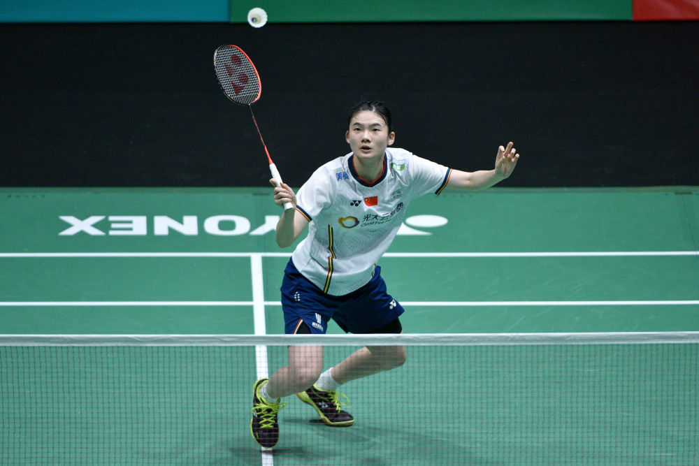 以欣赏到来 以欣赏到来