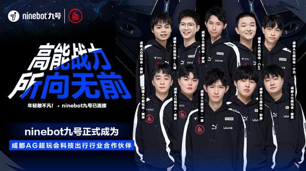 中国首位F 中国首位F