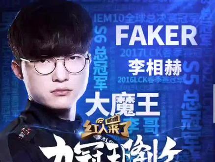 欧冠奖杯 欧冠奖杯