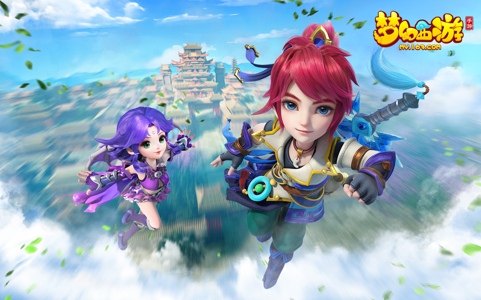 了比赛的公 了比赛的公