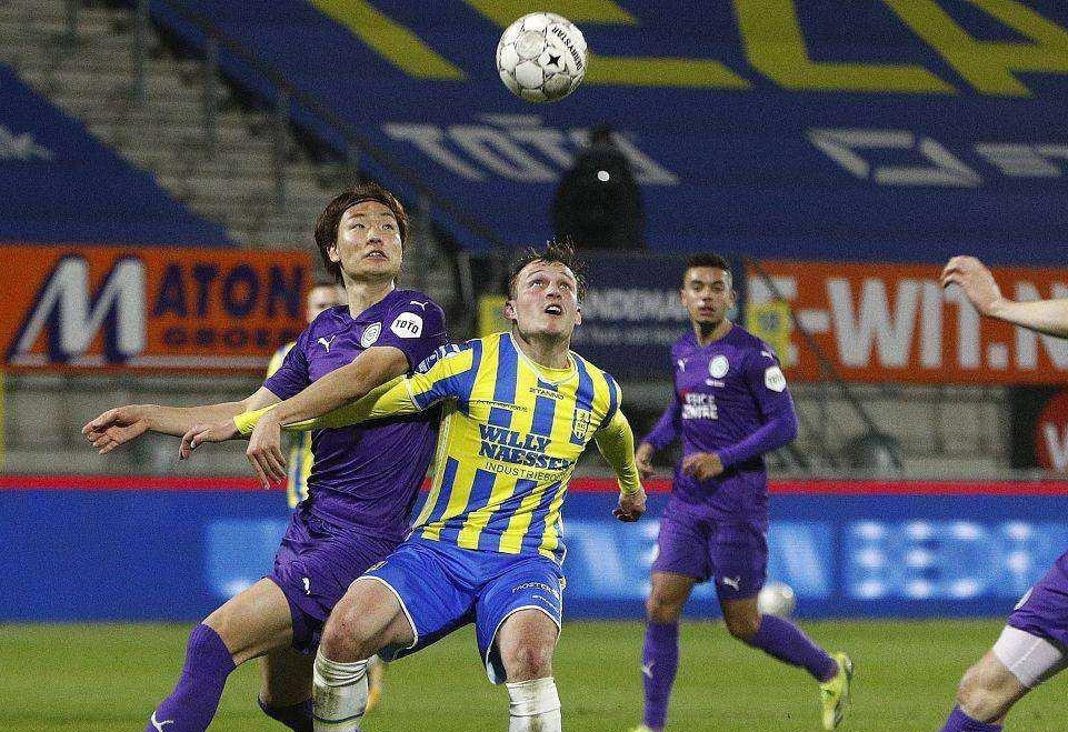 赛场位于地 赛场位于地