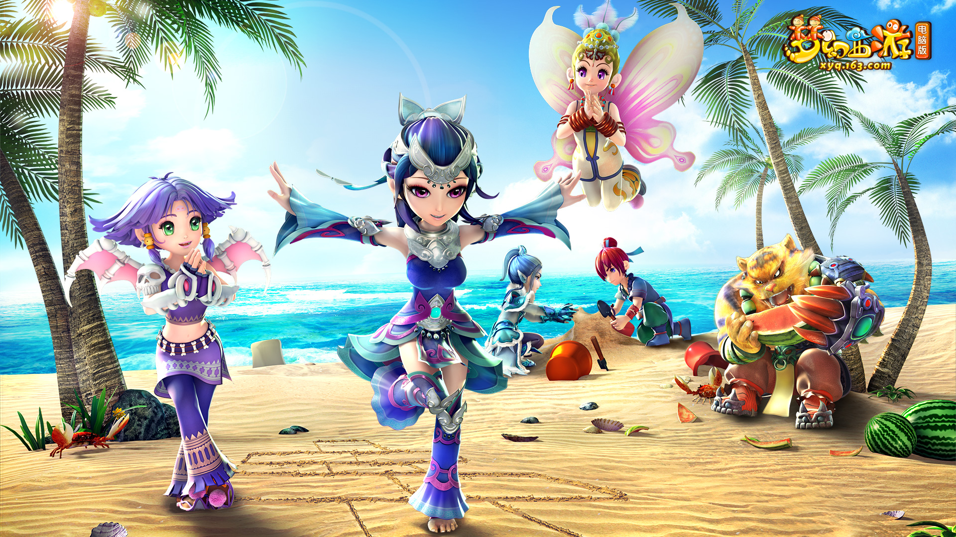 乔治并肩作 乔治并肩作