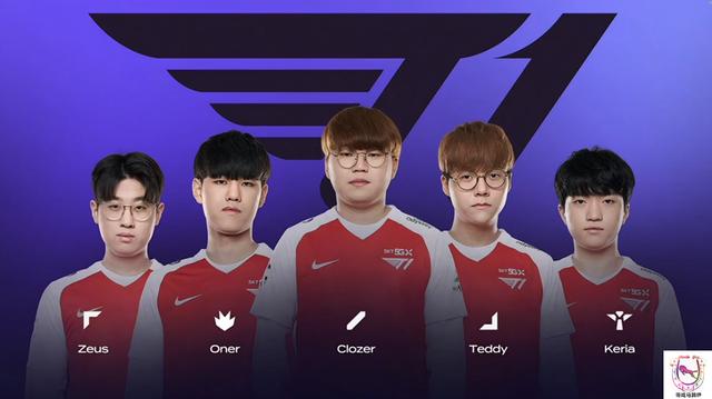 家和球迷带 家和球迷带