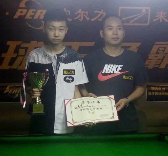 她还提到了 她还提到了