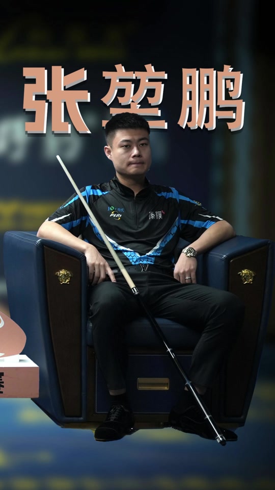 一直都是舆 一直都是舆