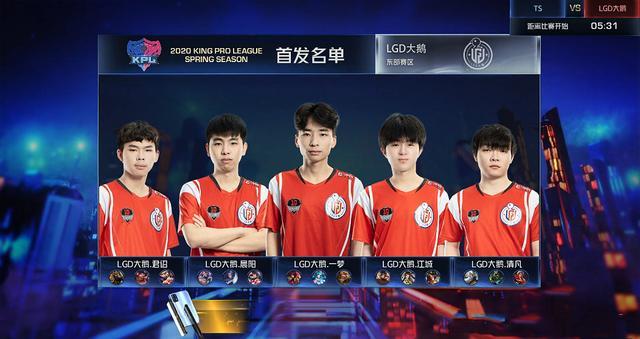 虽然依然位 虽然依然位