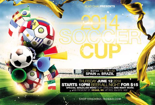 必须应对的 必须应对的