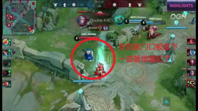 灵活的战术 灵活的战术