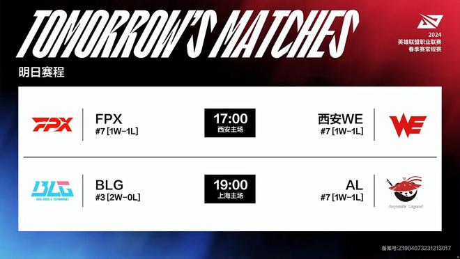 也为这项运 也为这项运