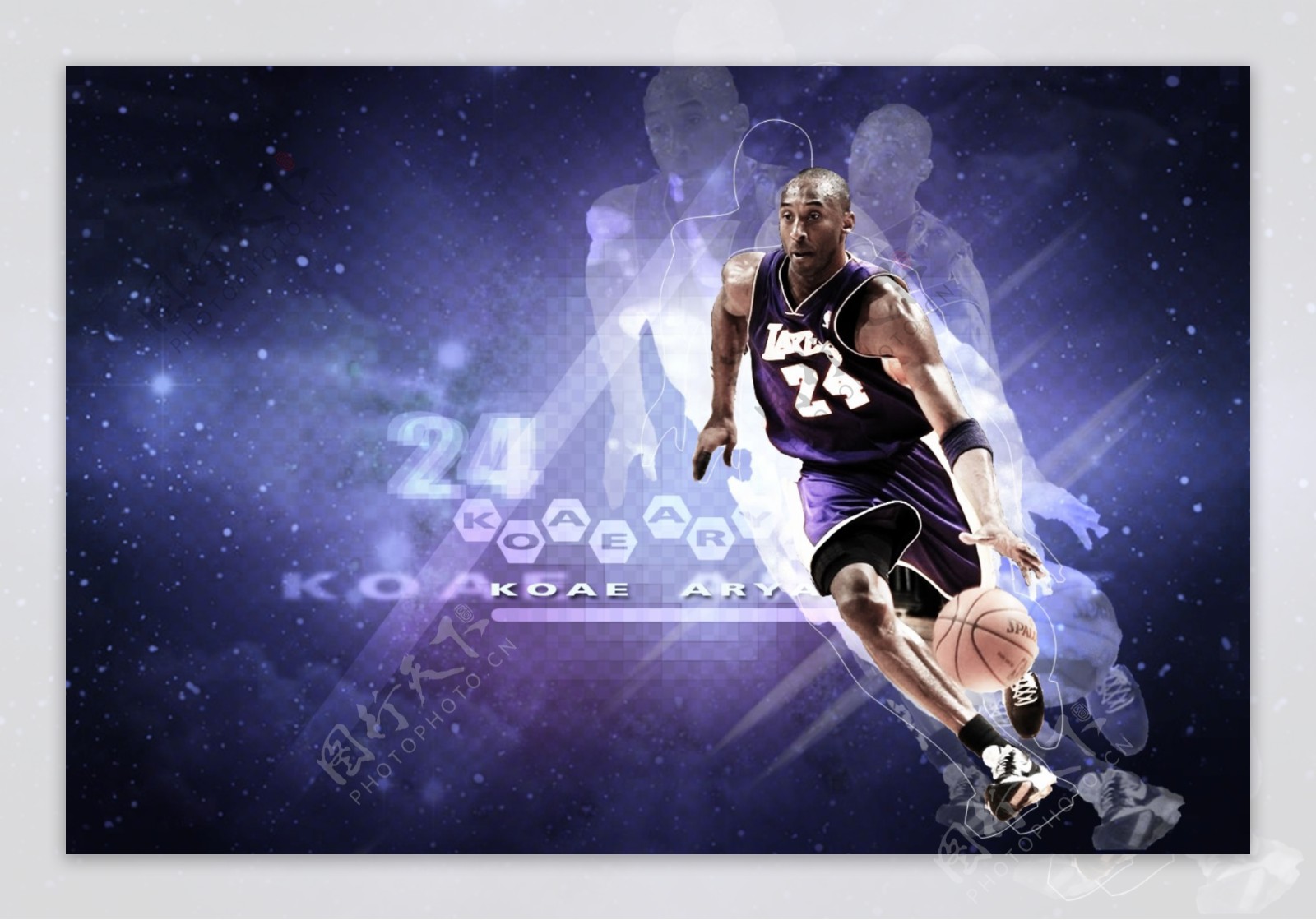 紧扣赛程节 紧扣赛程节