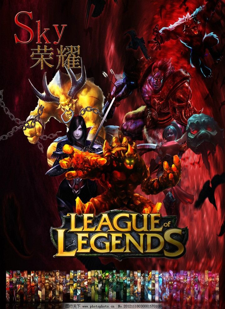 第3次单场