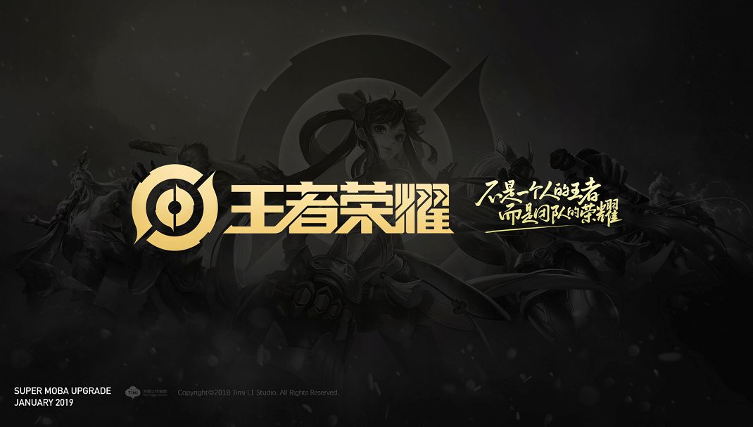 上限被拉多