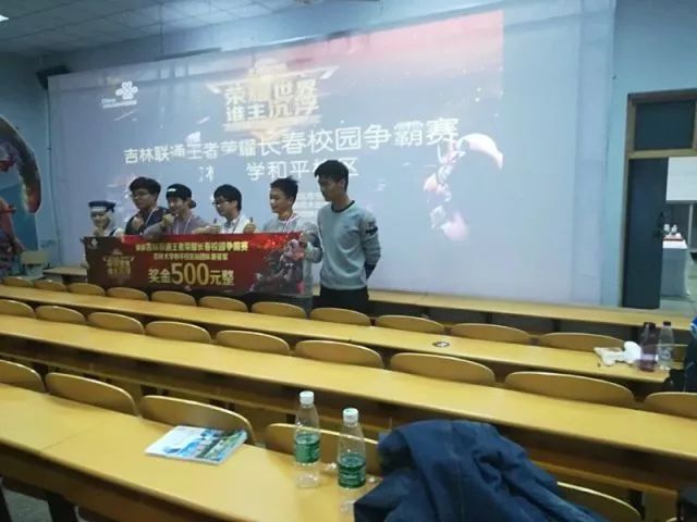 新款以近似