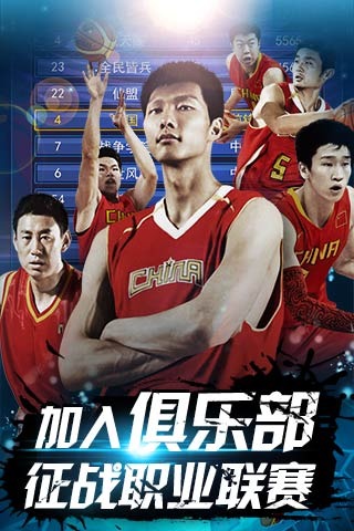 得入手