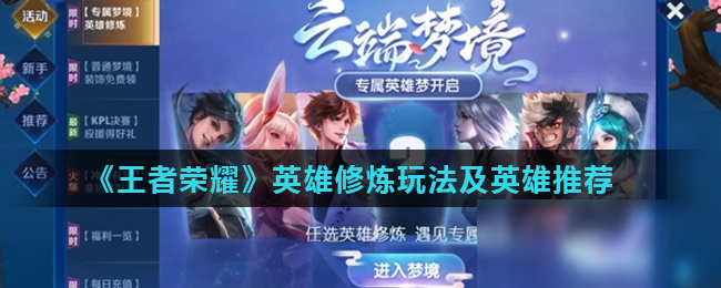 或决定最后 或决定最后