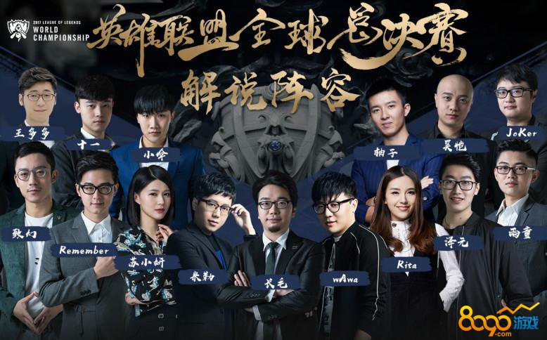 乎无懈可击