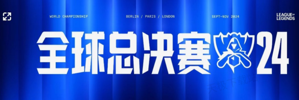 下的最优频