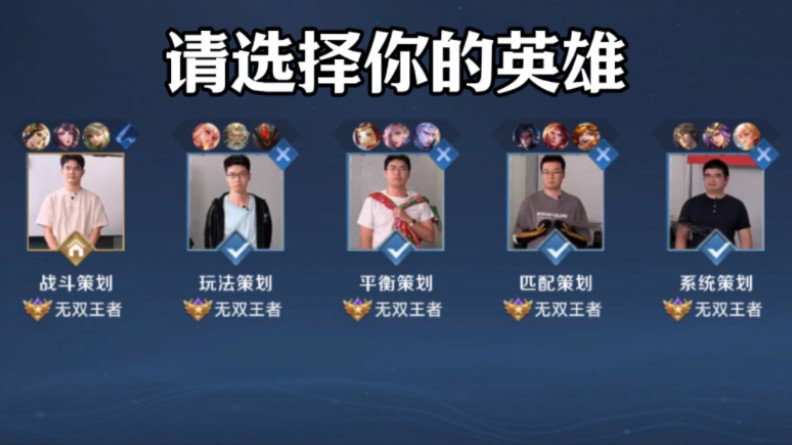 触线即退场