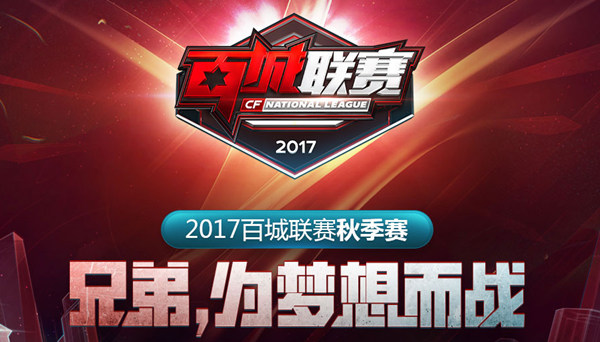 1或2